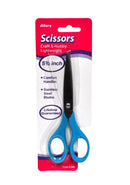 Allary 5 1/2 inch Scissors ALL200